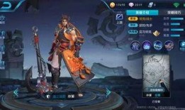 最新爆料孙策视频大全下载,精彩瞬间一网打尽